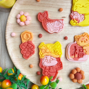 龙年吉祥 (Dragon Year Prosperity) Sprinkle Glitter Play Dough Set