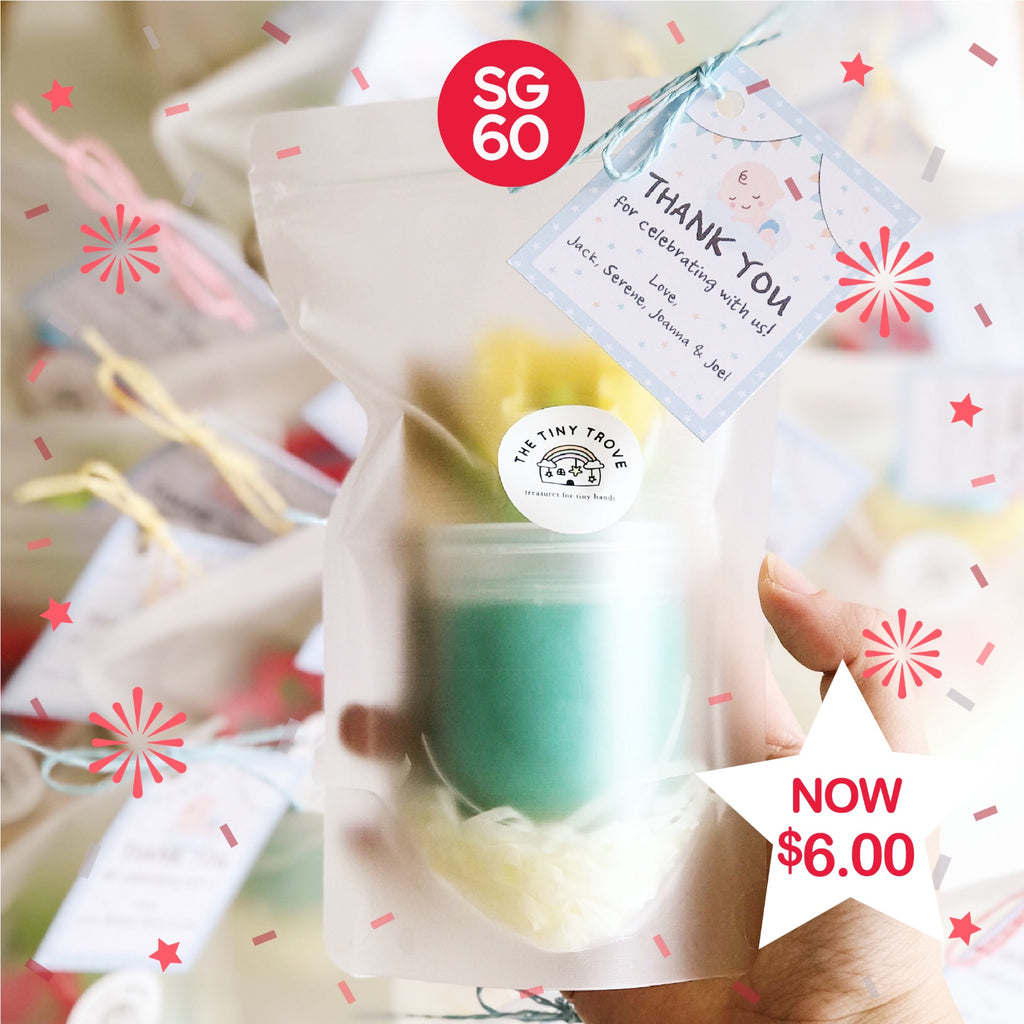 SG60 Shiok! Plunger Cutter Party Pack