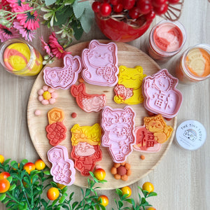 龙年吉祥 (Dragon Year Prosperity) Play Dough and Cutters Set